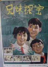 久久亚洲精品无码观看不卡