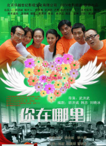 婷婷在线播放